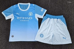 2627 M city home kids kit